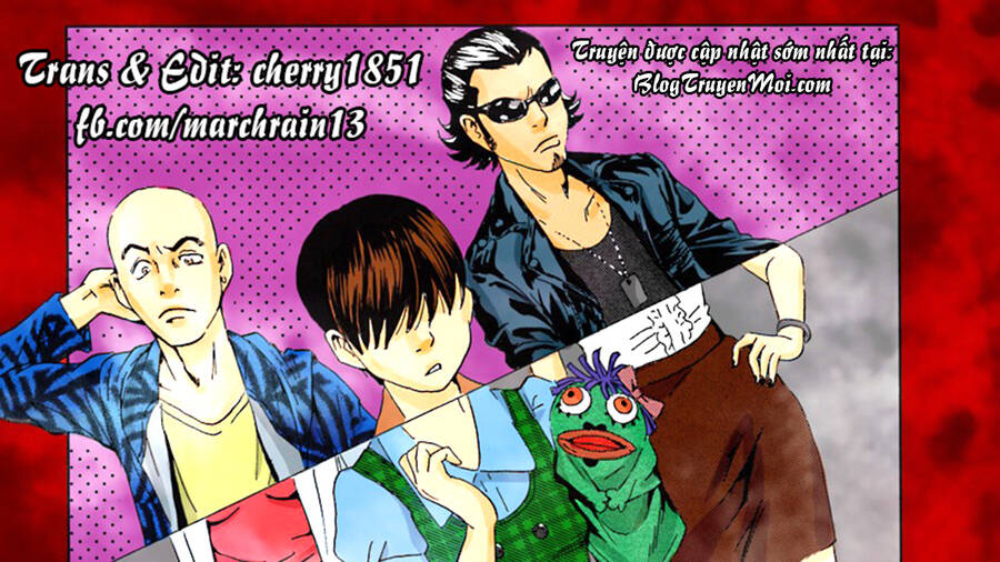 The Kurosagi Corpse Delivery Service Chapter  51 - 1