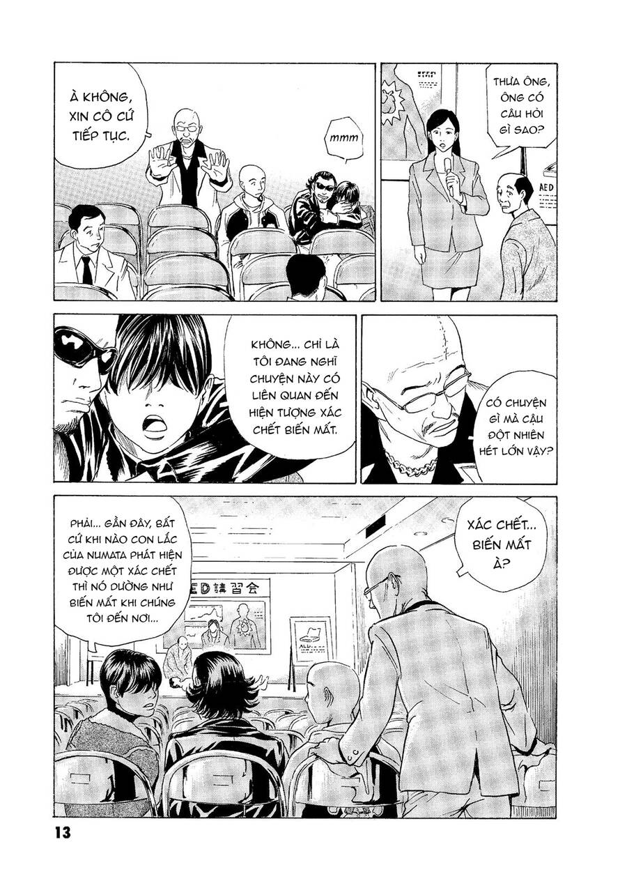 The Kurosagi Corpse Delivery Service Chapter  51 - 13