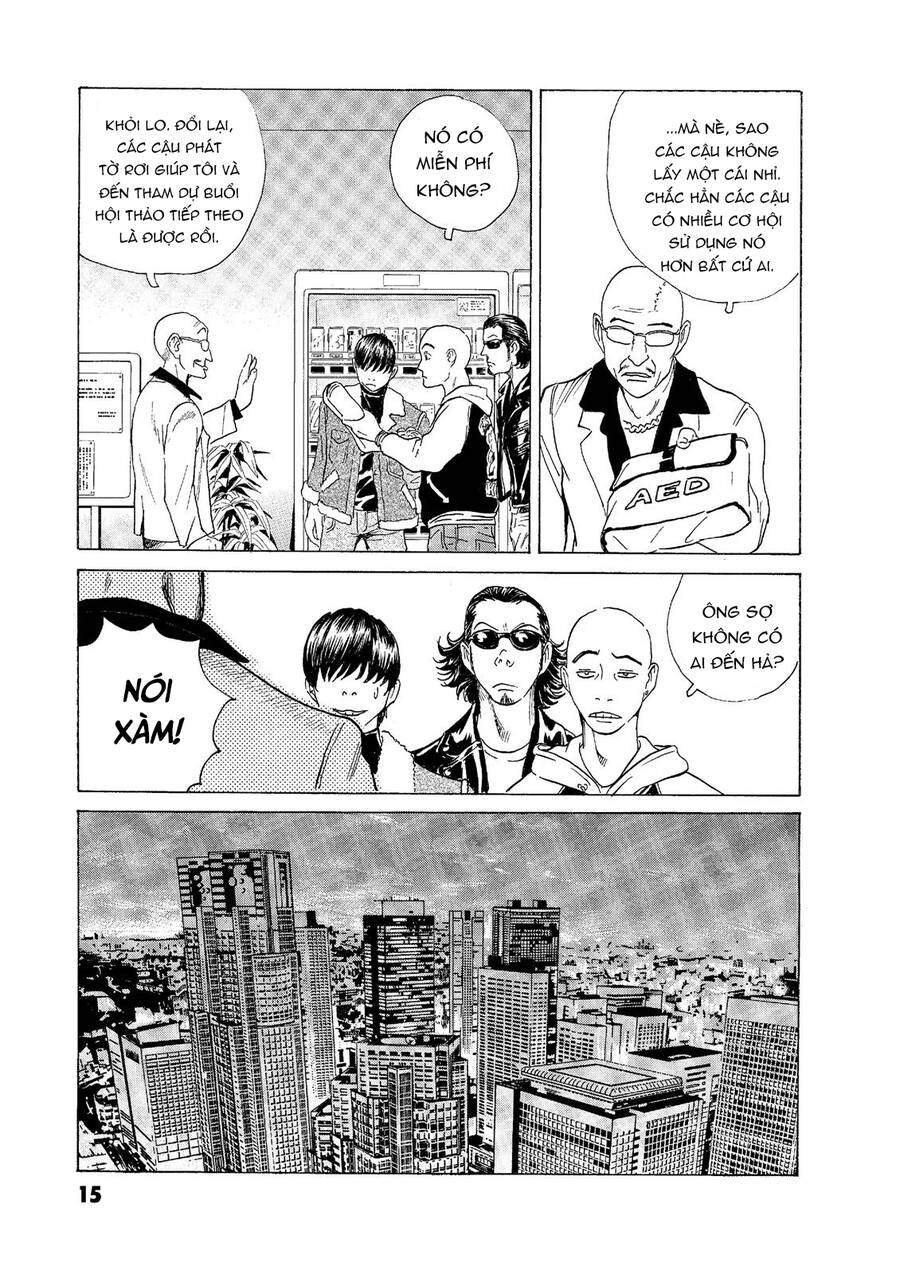 The Kurosagi Corpse Delivery Service Chapter  51 - 15