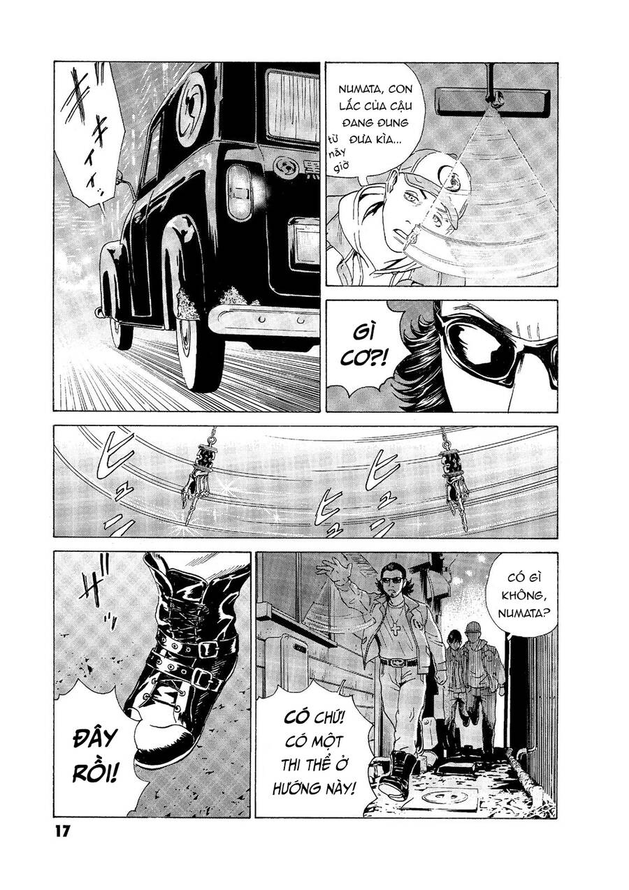 The Kurosagi Corpse Delivery Service Chapter  51 - 17