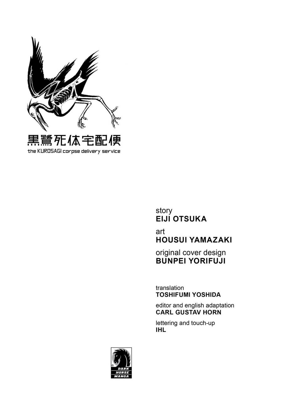 The Kurosagi Corpse Delivery Service Chapter  51 - 3