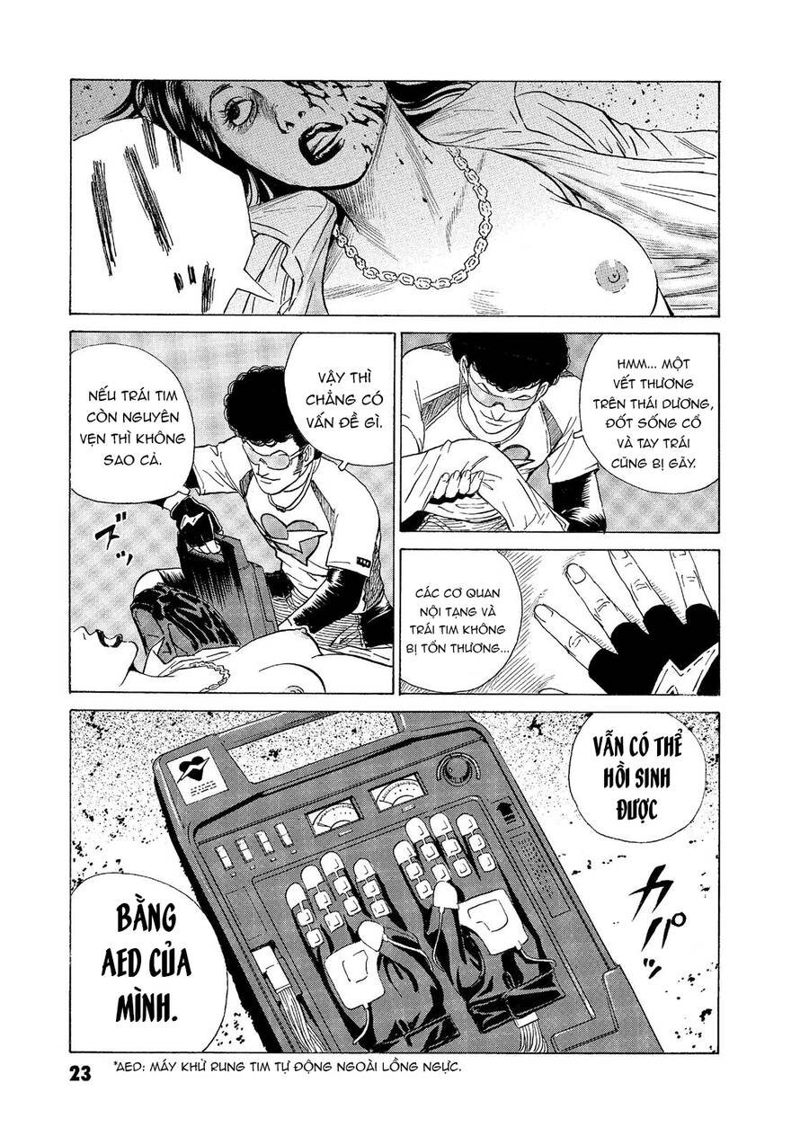 The Kurosagi Corpse Delivery Service Chapter  51 - 23