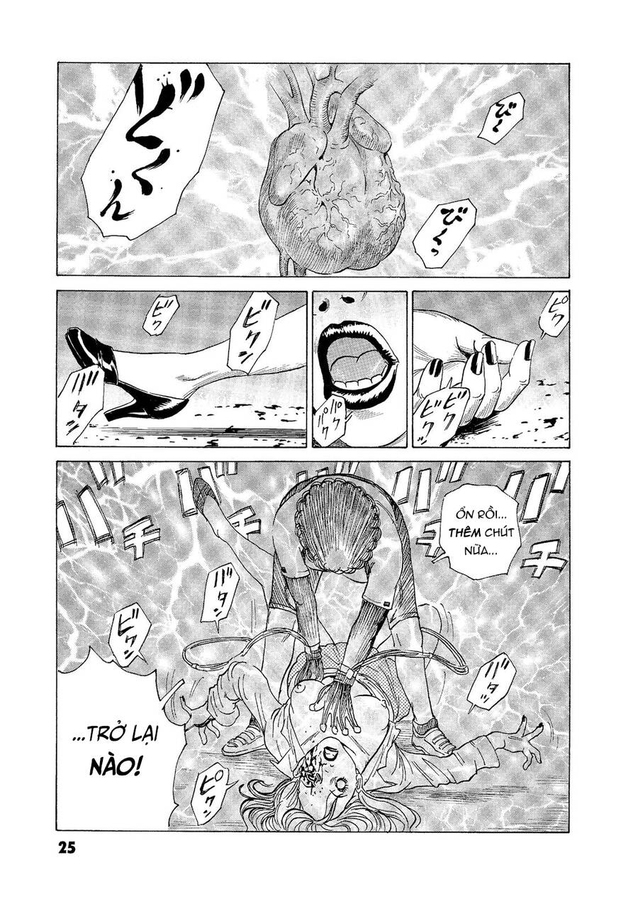 The Kurosagi Corpse Delivery Service Chapter  51 - 25