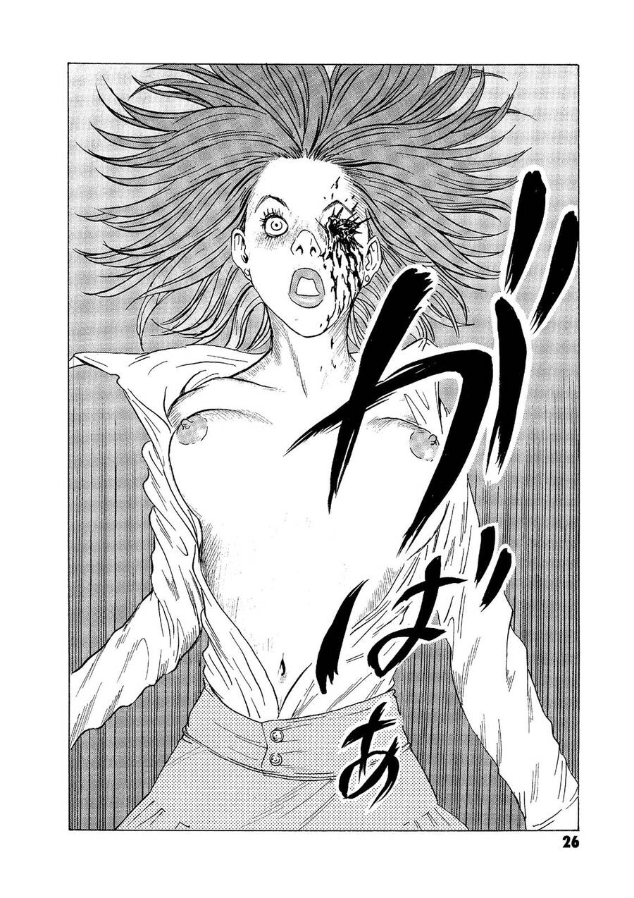 The Kurosagi Corpse Delivery Service Chapter  51 - 26