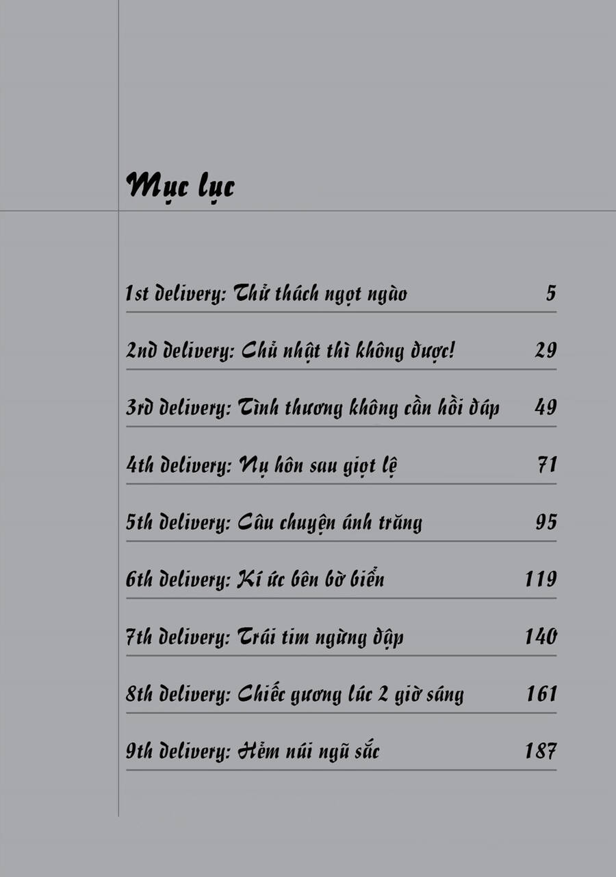 The Kurosagi Corpse Delivery Service Chapter  51 - 4