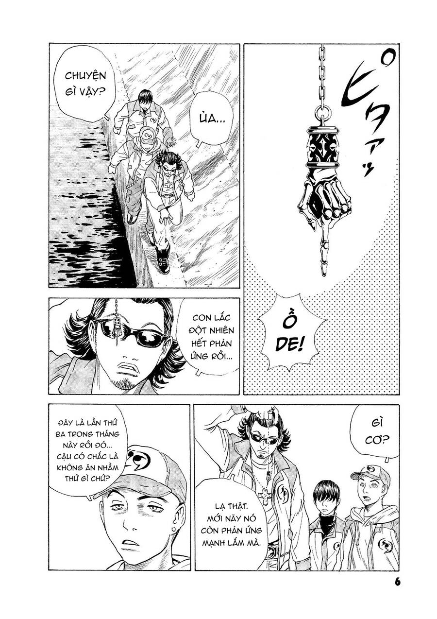 The Kurosagi Corpse Delivery Service Chapter  51 - 7