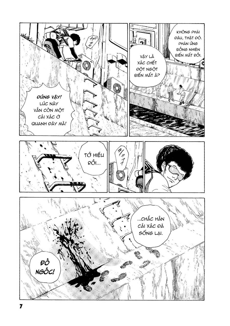 The Kurosagi Corpse Delivery Service Chapter  51 - 8