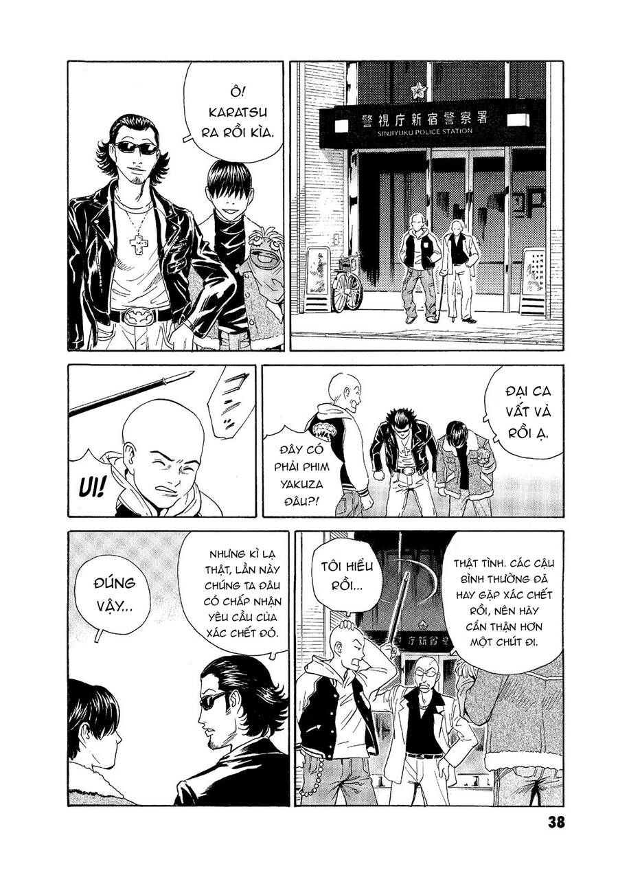 The Kurosagi Corpse Delivery Service Chapter  52 - 11