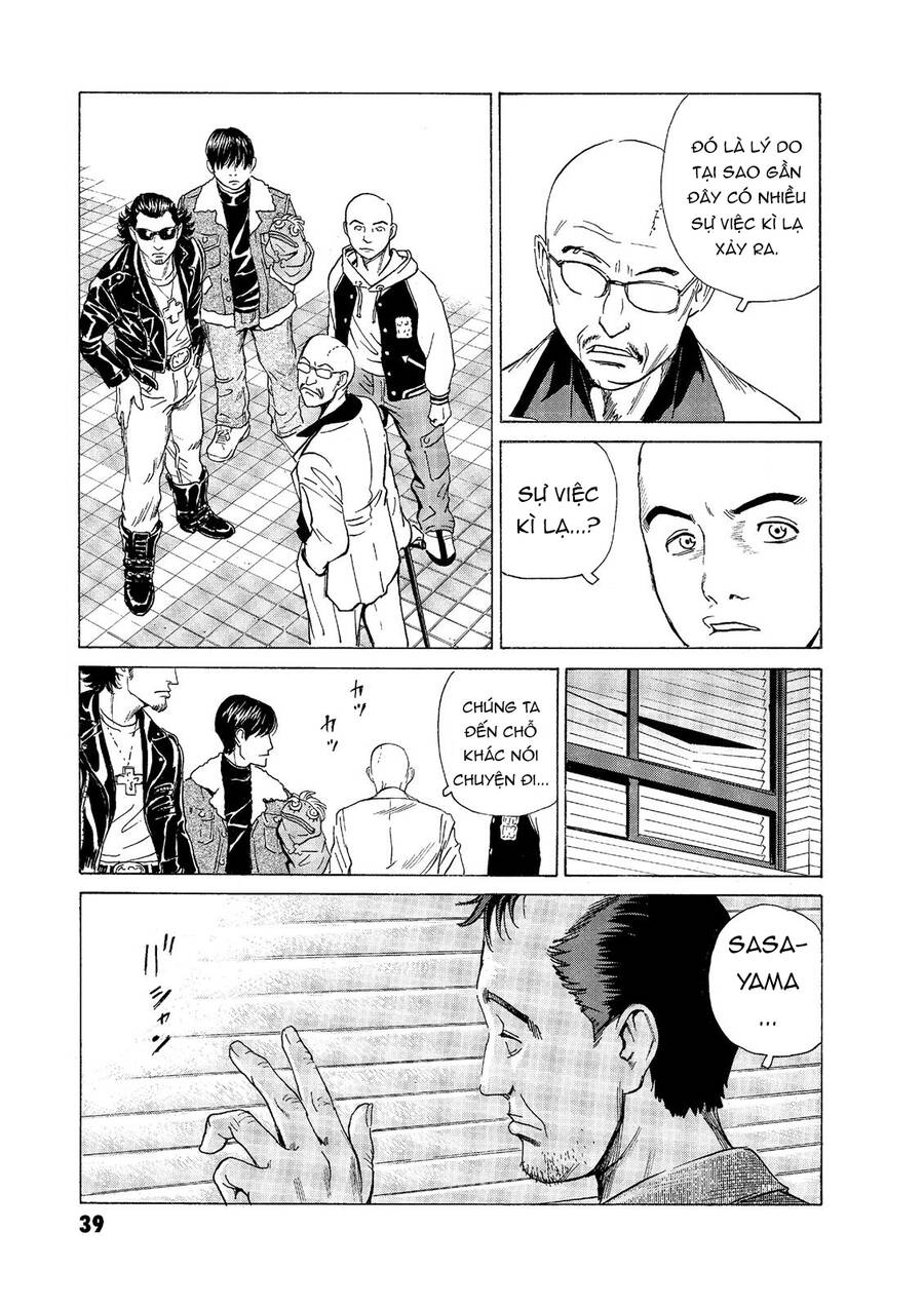 The Kurosagi Corpse Delivery Service Chapter  52 - 12