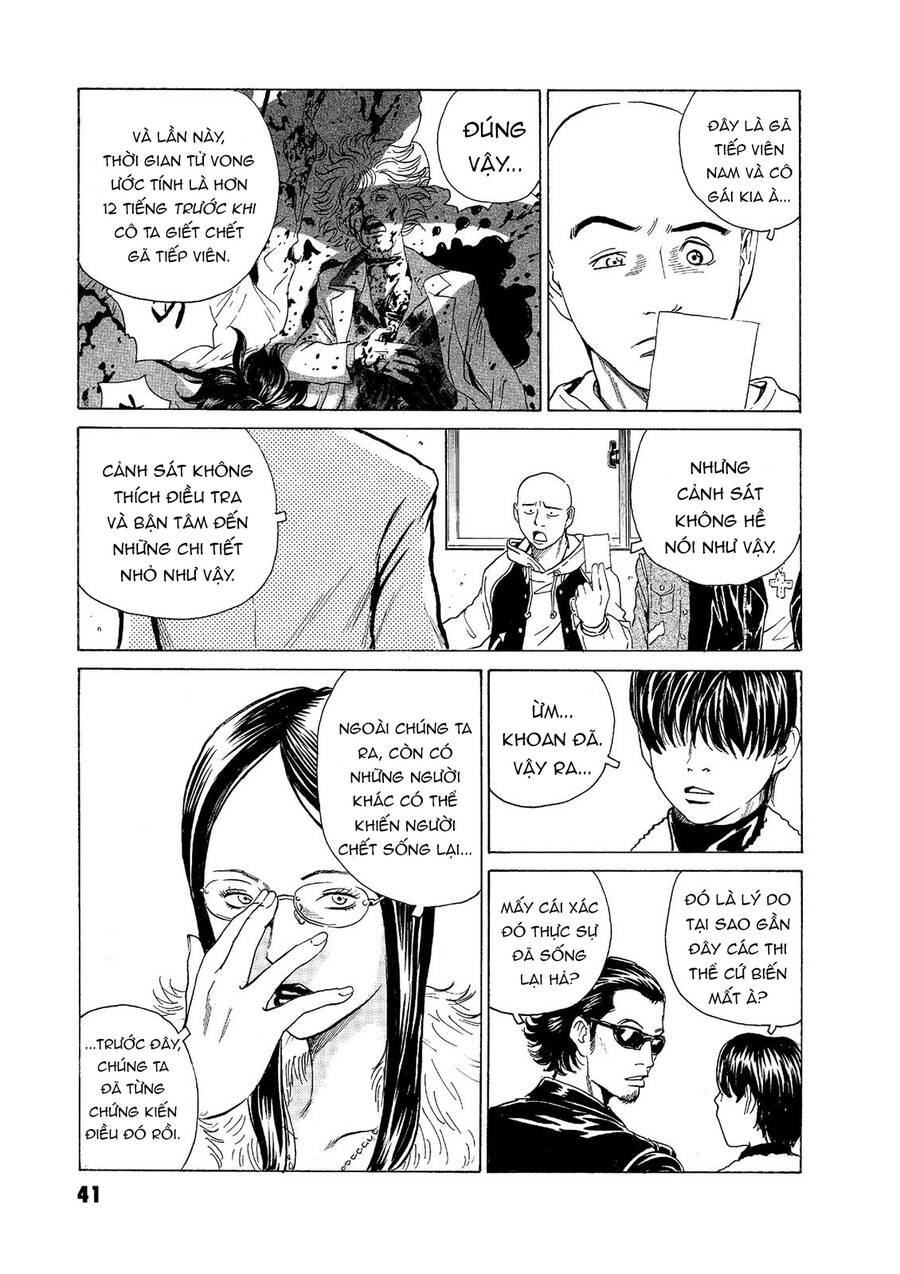 The Kurosagi Corpse Delivery Service Chapter  52 - 14