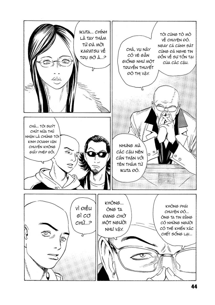 The Kurosagi Corpse Delivery Service Chapter  52 - 17