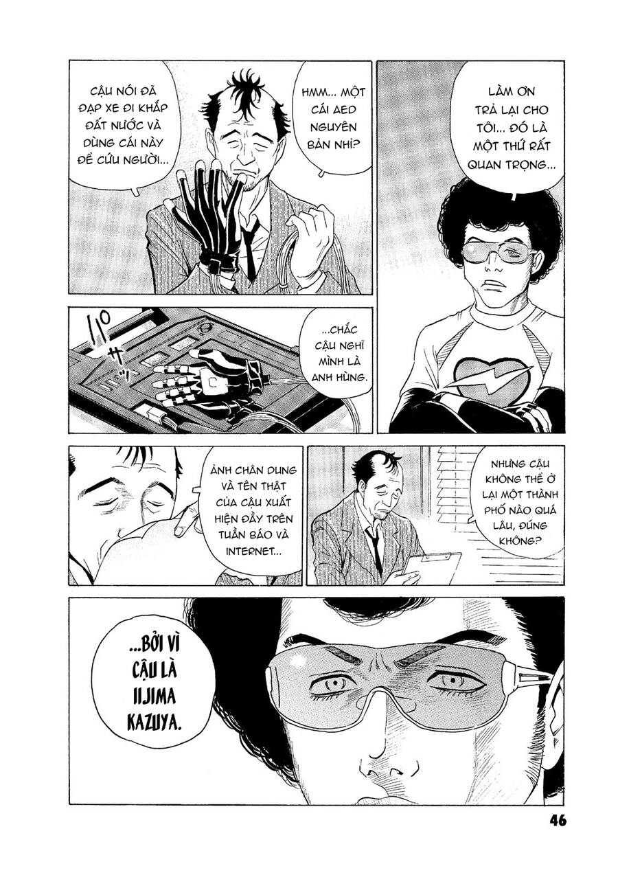 The Kurosagi Corpse Delivery Service Chapter  52 - 19