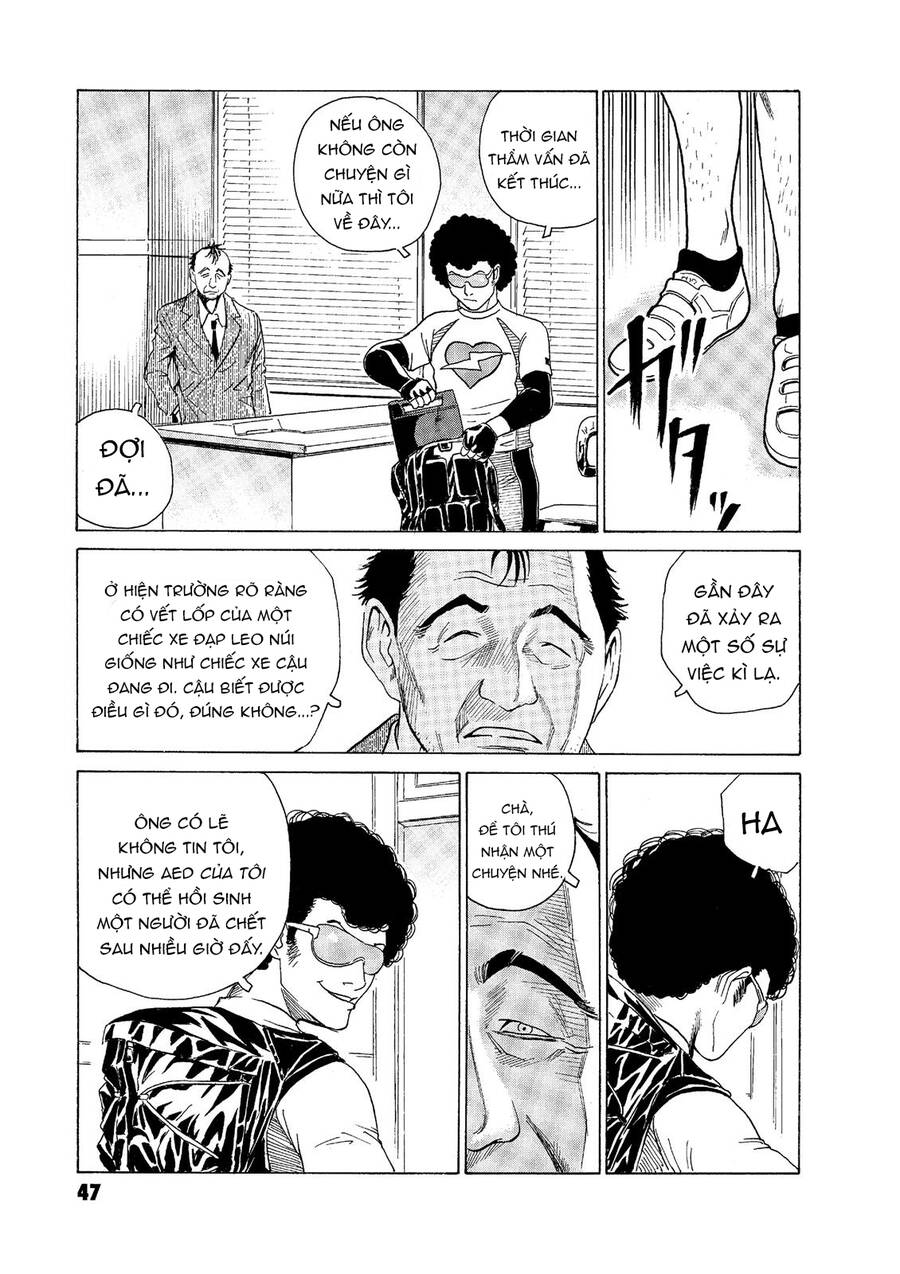 The Kurosagi Corpse Delivery Service Chapter  52 - 20