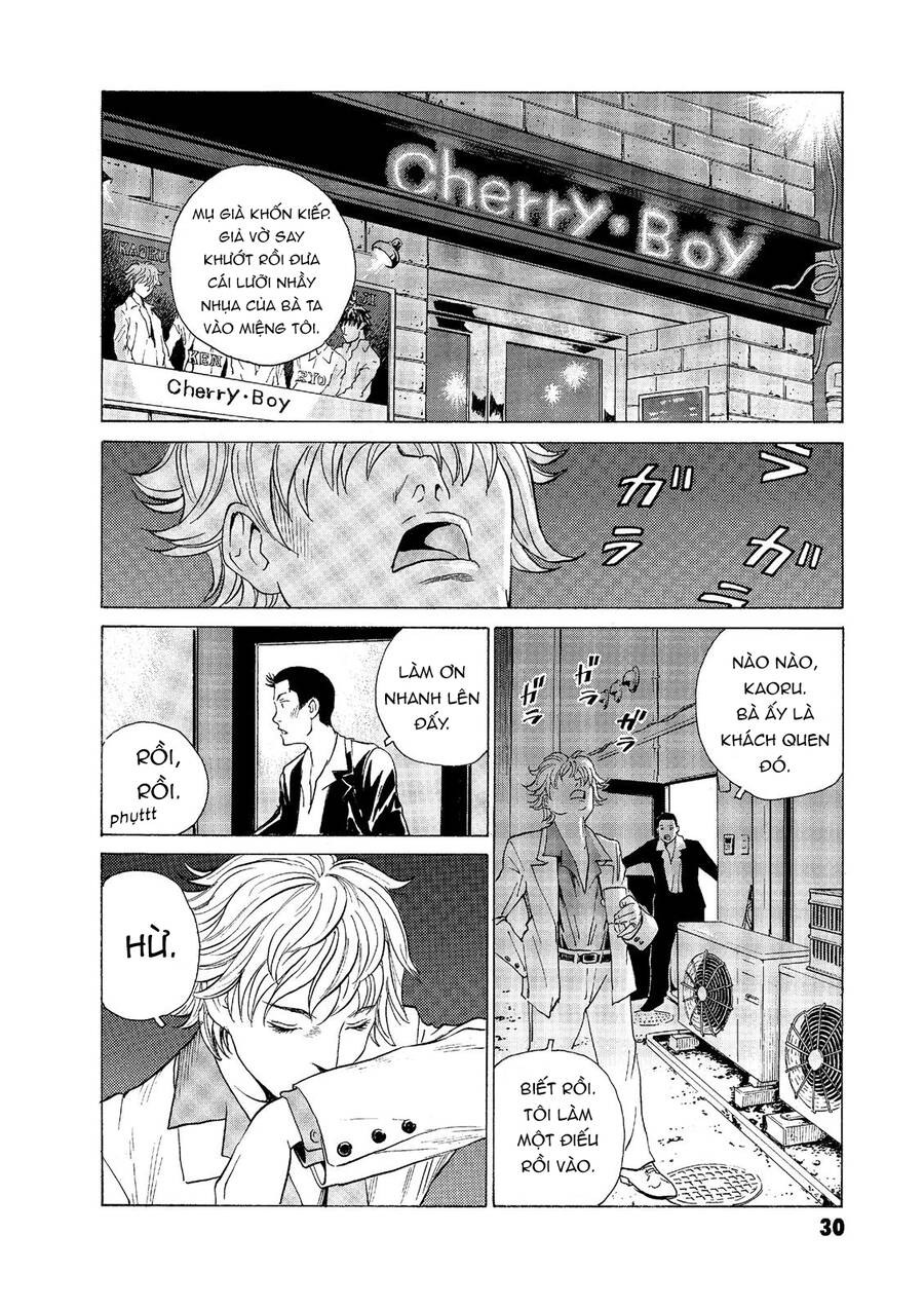 The Kurosagi Corpse Delivery Service Chapter  52 - 3