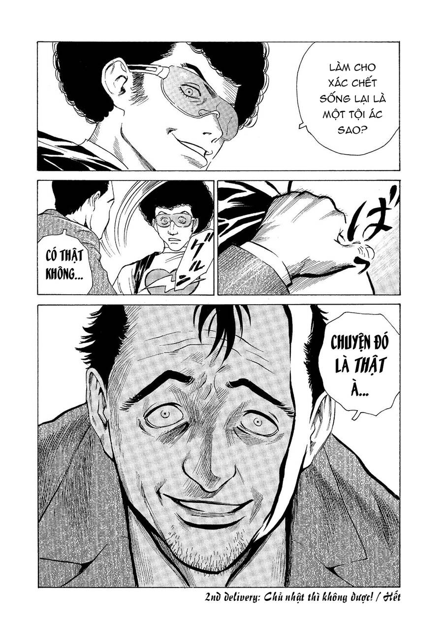 The Kurosagi Corpse Delivery Service Chapter  52 - 21