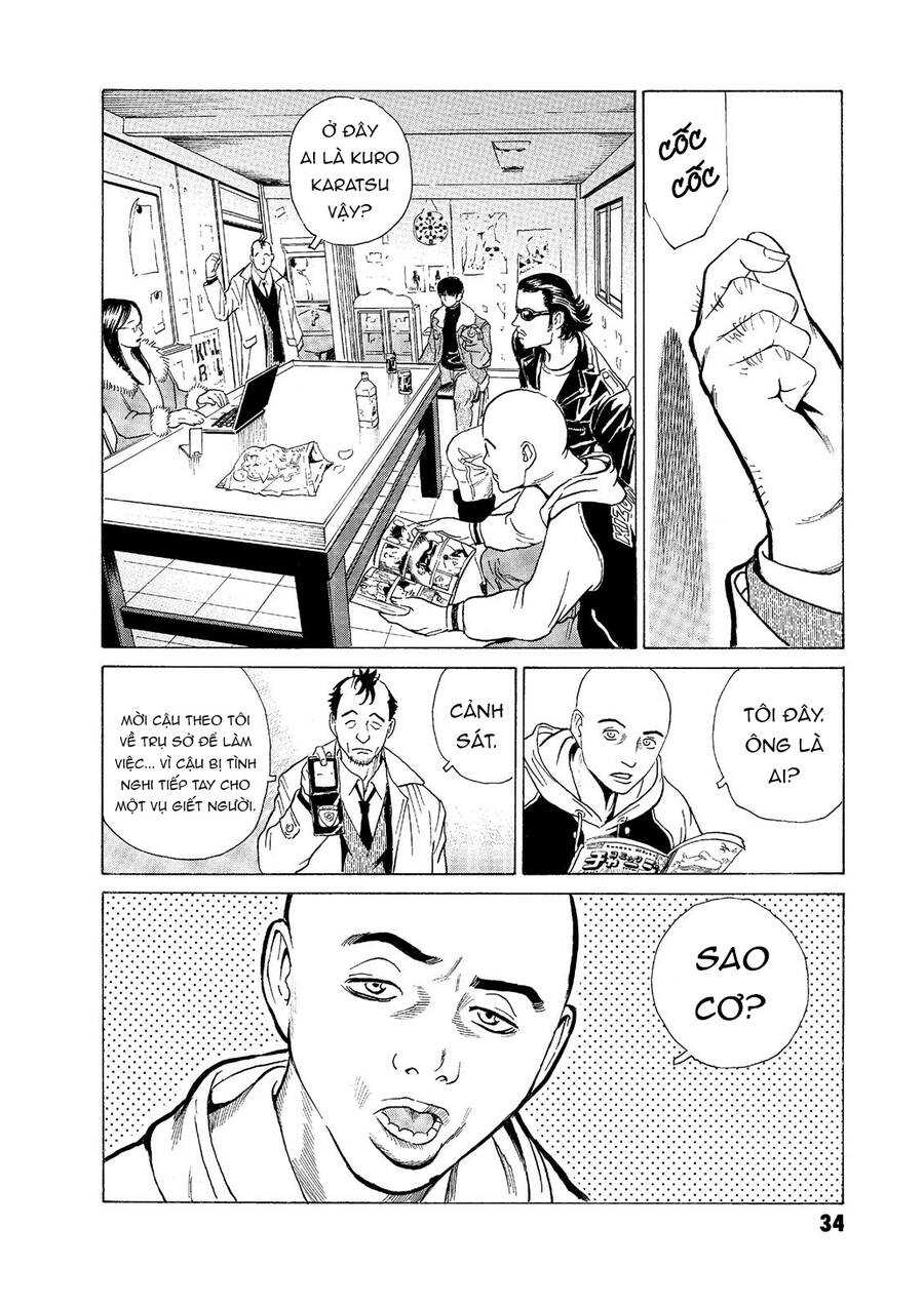 The Kurosagi Corpse Delivery Service Chapter  52 - 7