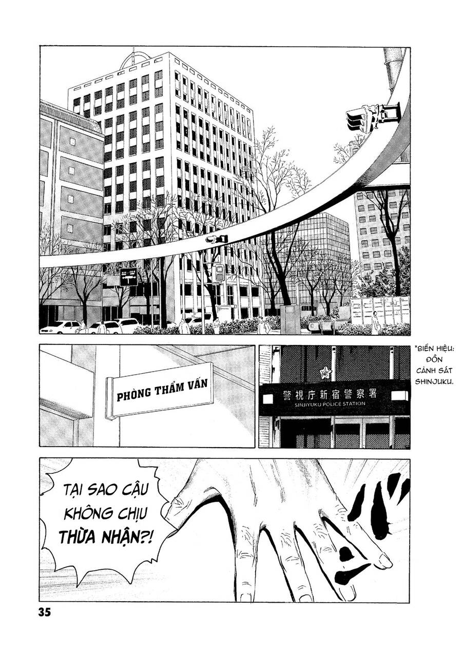 The Kurosagi Corpse Delivery Service Chapter  52 - 8