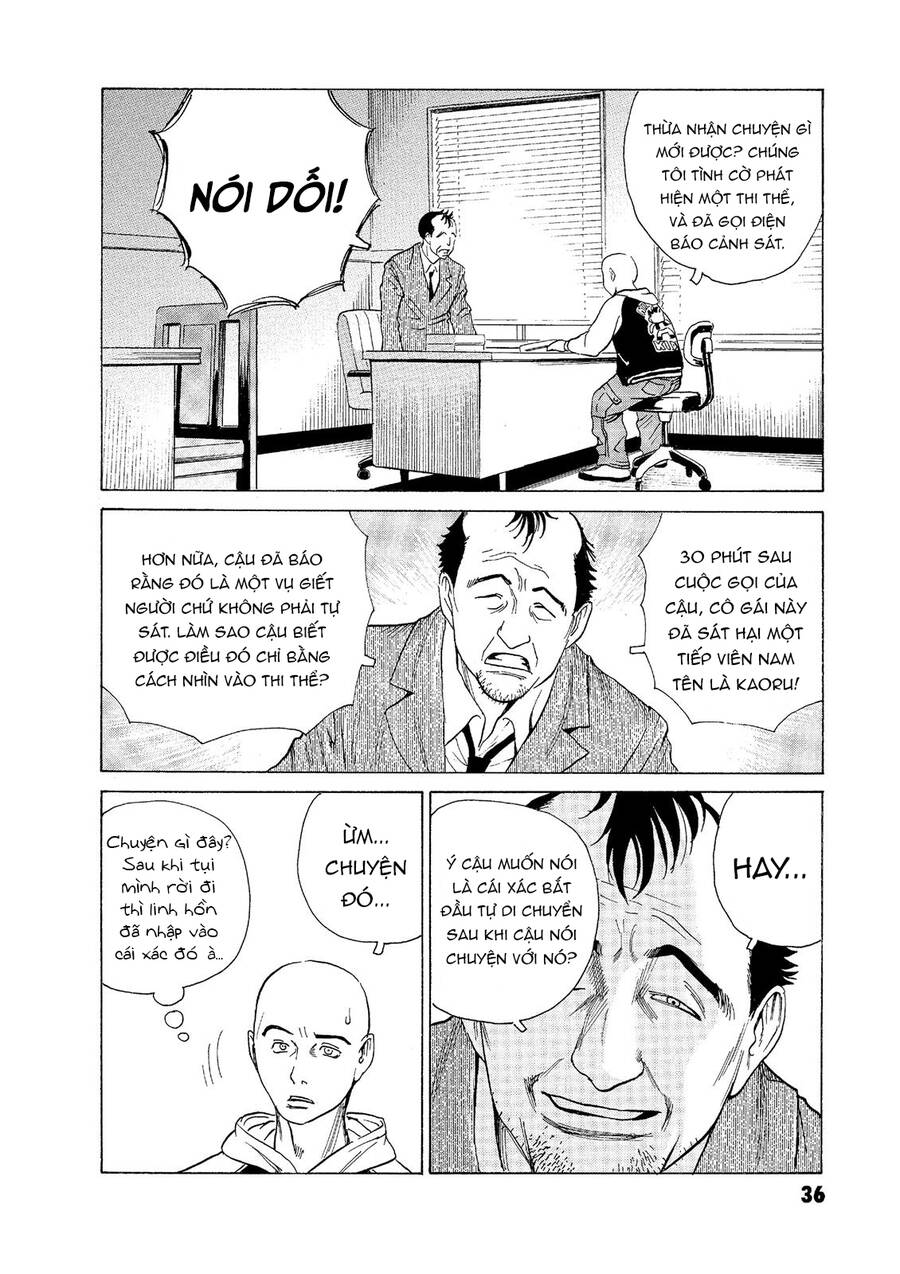 The Kurosagi Corpse Delivery Service Chapter  52 - 9