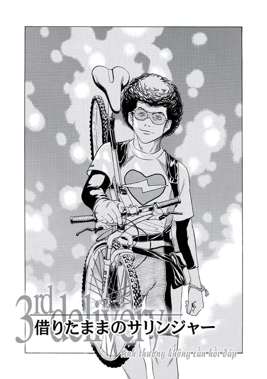 The Kurosagi Corpse Delivery Service Chapter  53 - 2
