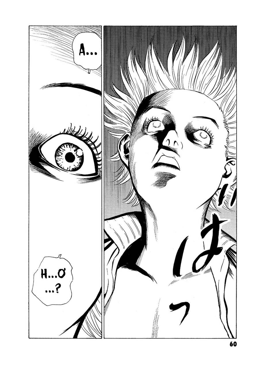 The Kurosagi Corpse Delivery Service Chapter  53 - 12