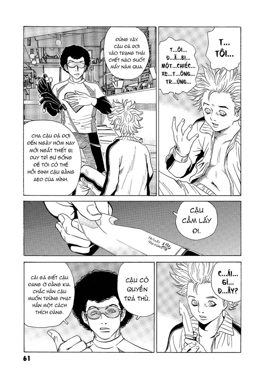 The Kurosagi Corpse Delivery Service Chapter  53 - 13