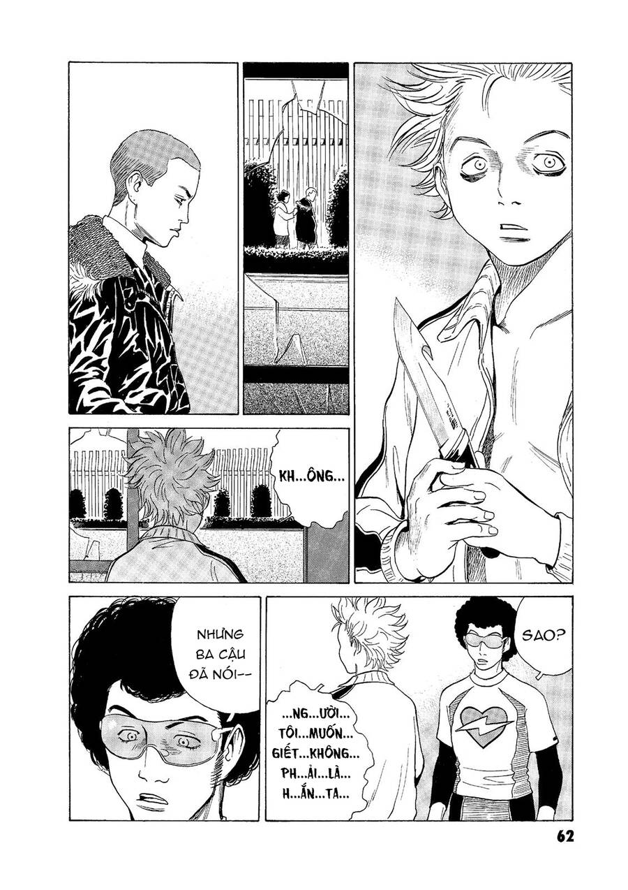 The Kurosagi Corpse Delivery Service Chapter  53 - 14