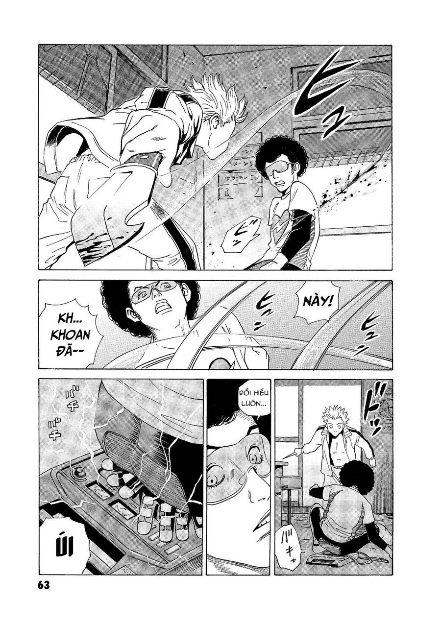 The Kurosagi Corpse Delivery Service Chapter  53 - 15