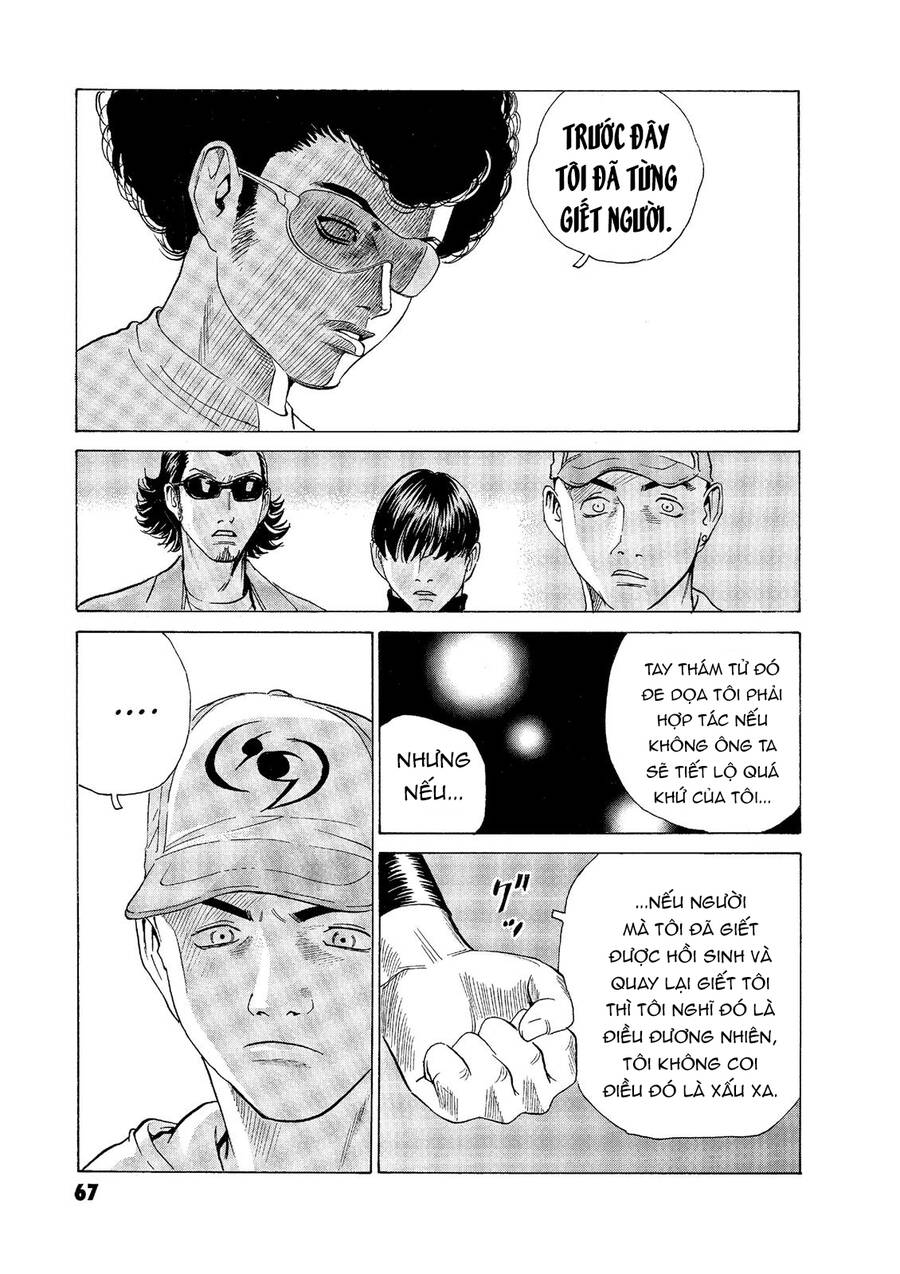 The Kurosagi Corpse Delivery Service Chapter  53 - 19