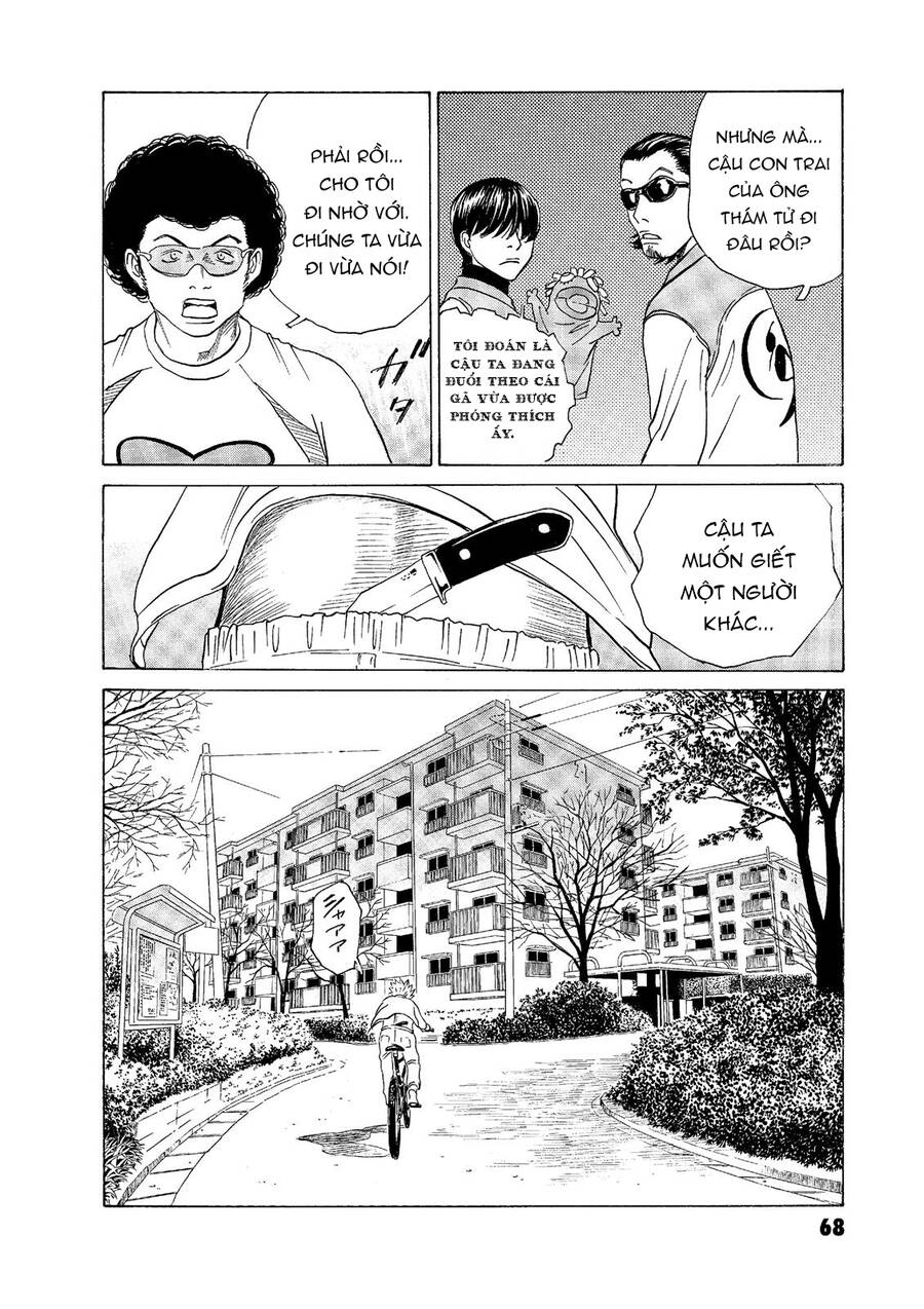 The Kurosagi Corpse Delivery Service Chapter  53 - 20