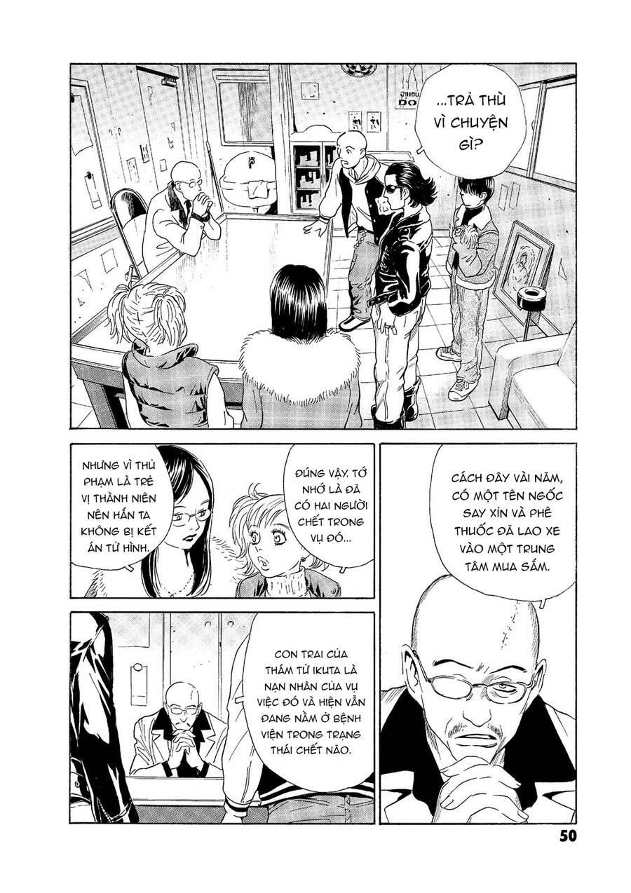 The Kurosagi Corpse Delivery Service Chapter  53 - 3