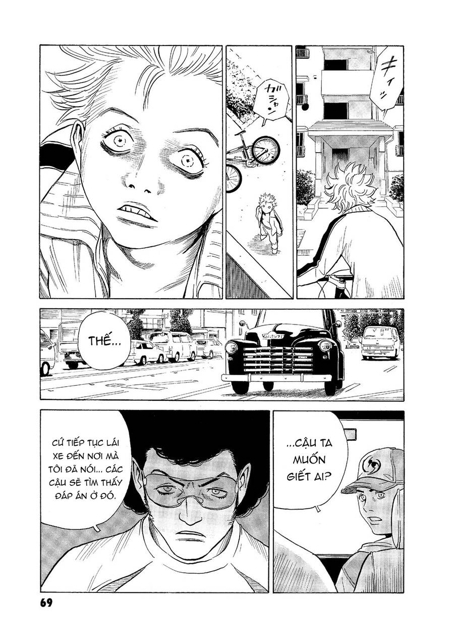 The Kurosagi Corpse Delivery Service Chapter  53 - 21