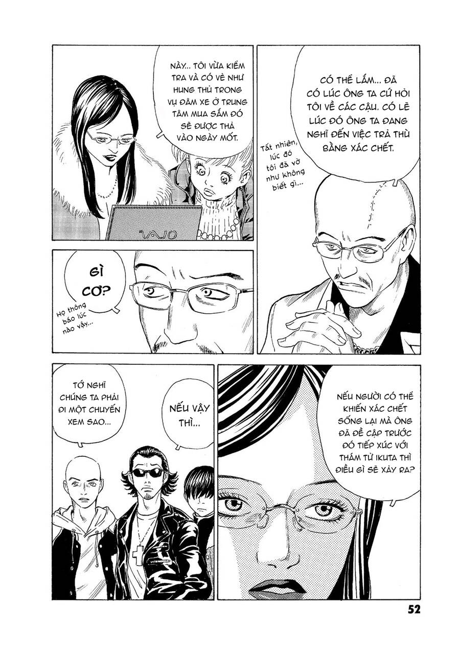 The Kurosagi Corpse Delivery Service Chapter  53 - 5