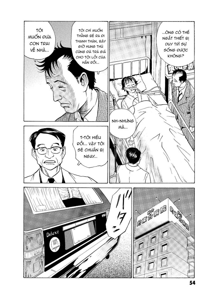 The Kurosagi Corpse Delivery Service Chapter  53 - 7