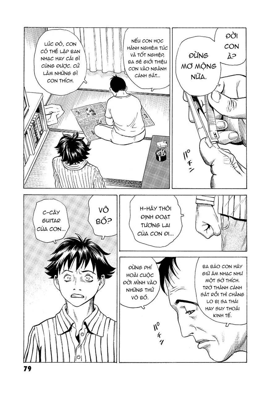 The Kurosagi Corpse Delivery Service Chapter  54 - 11