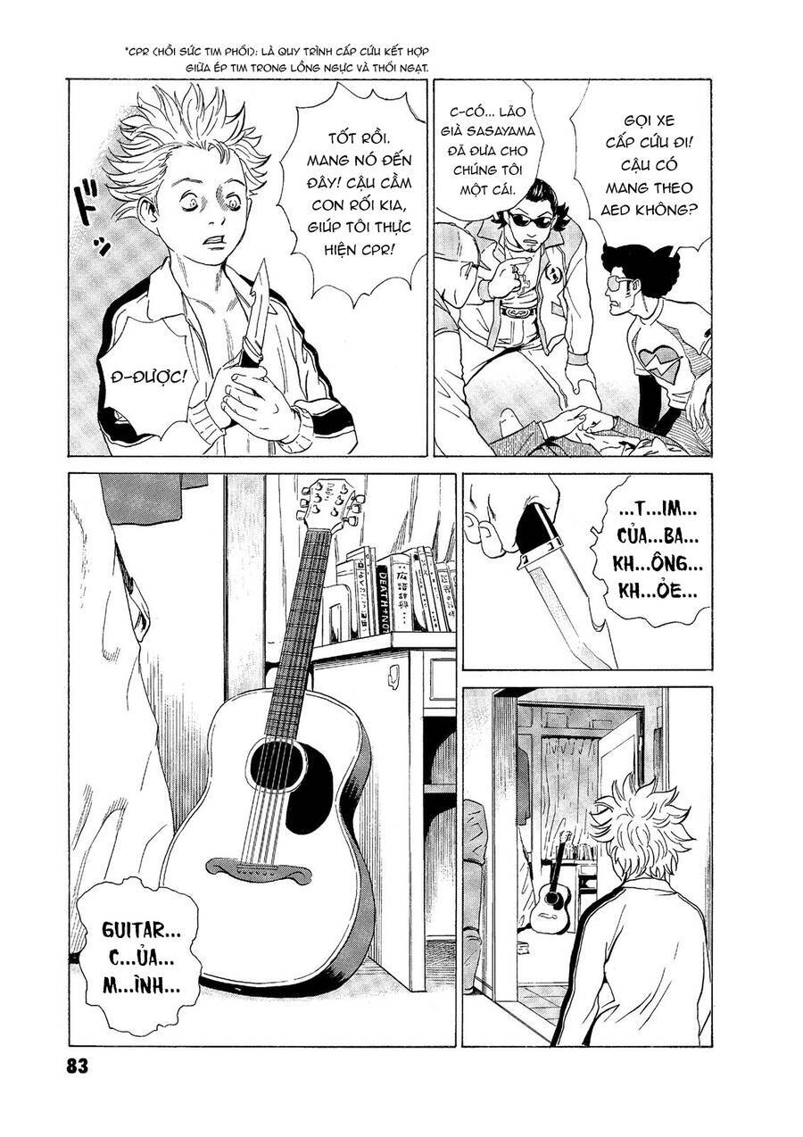 The Kurosagi Corpse Delivery Service Chapter  54 - 15