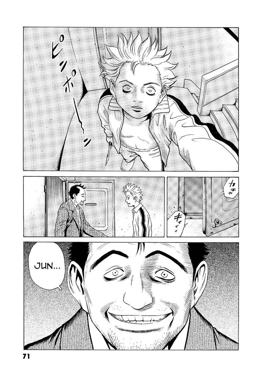 The Kurosagi Corpse Delivery Service Chapter  54 - 3