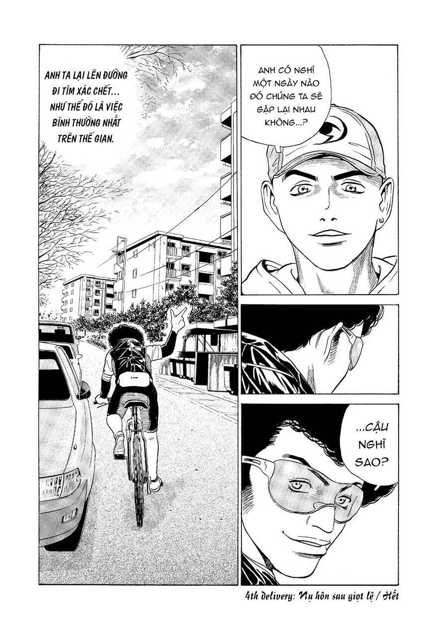 The Kurosagi Corpse Delivery Service Chapter  54 - 25