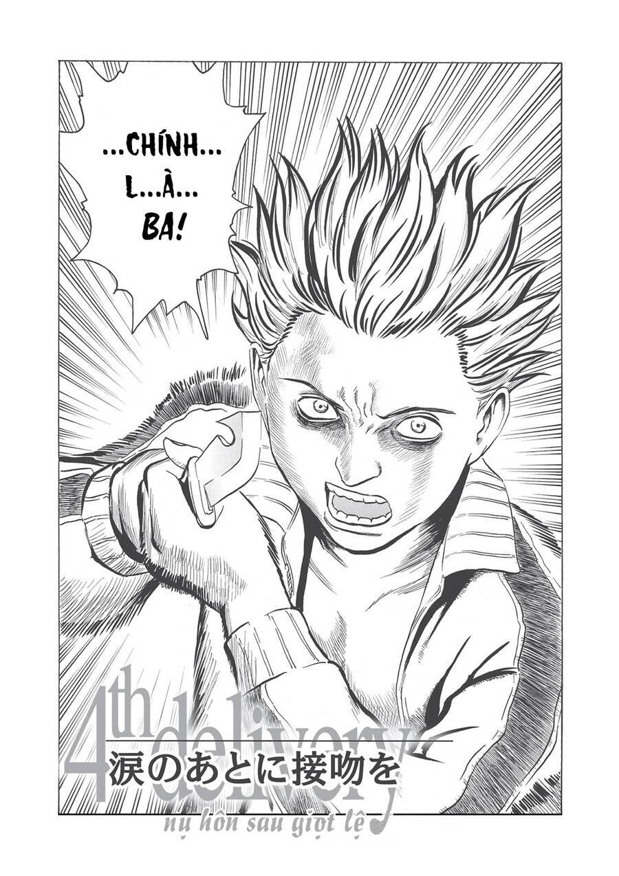 The Kurosagi Corpse Delivery Service Chapter  54 - 5