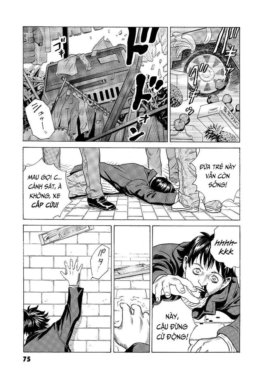 The Kurosagi Corpse Delivery Service Chapter  54 - 7