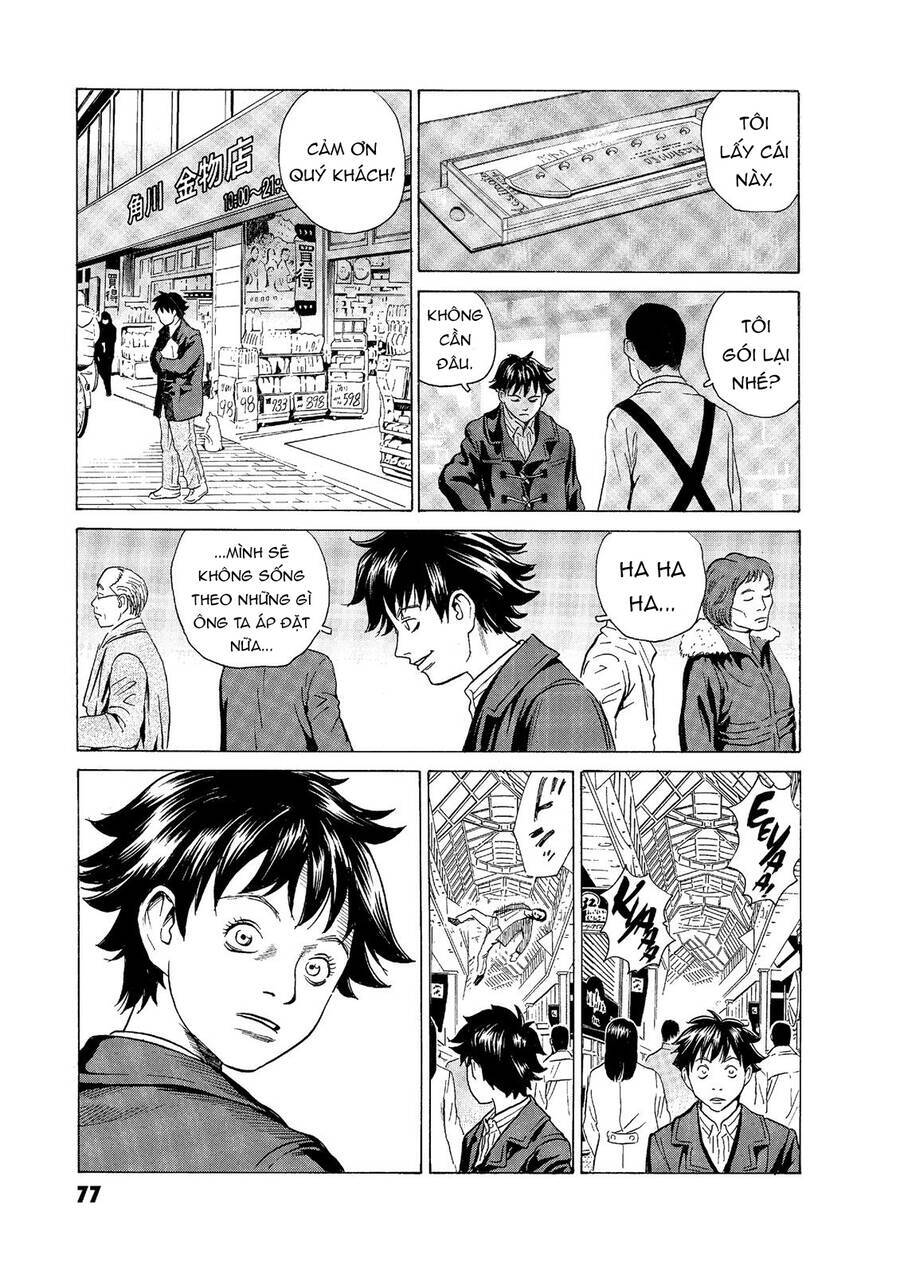 The Kurosagi Corpse Delivery Service Chapter  54 - 9