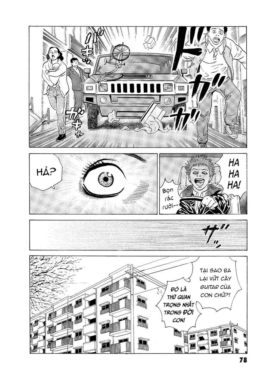 The Kurosagi Corpse Delivery Service Chapter  54 - 10