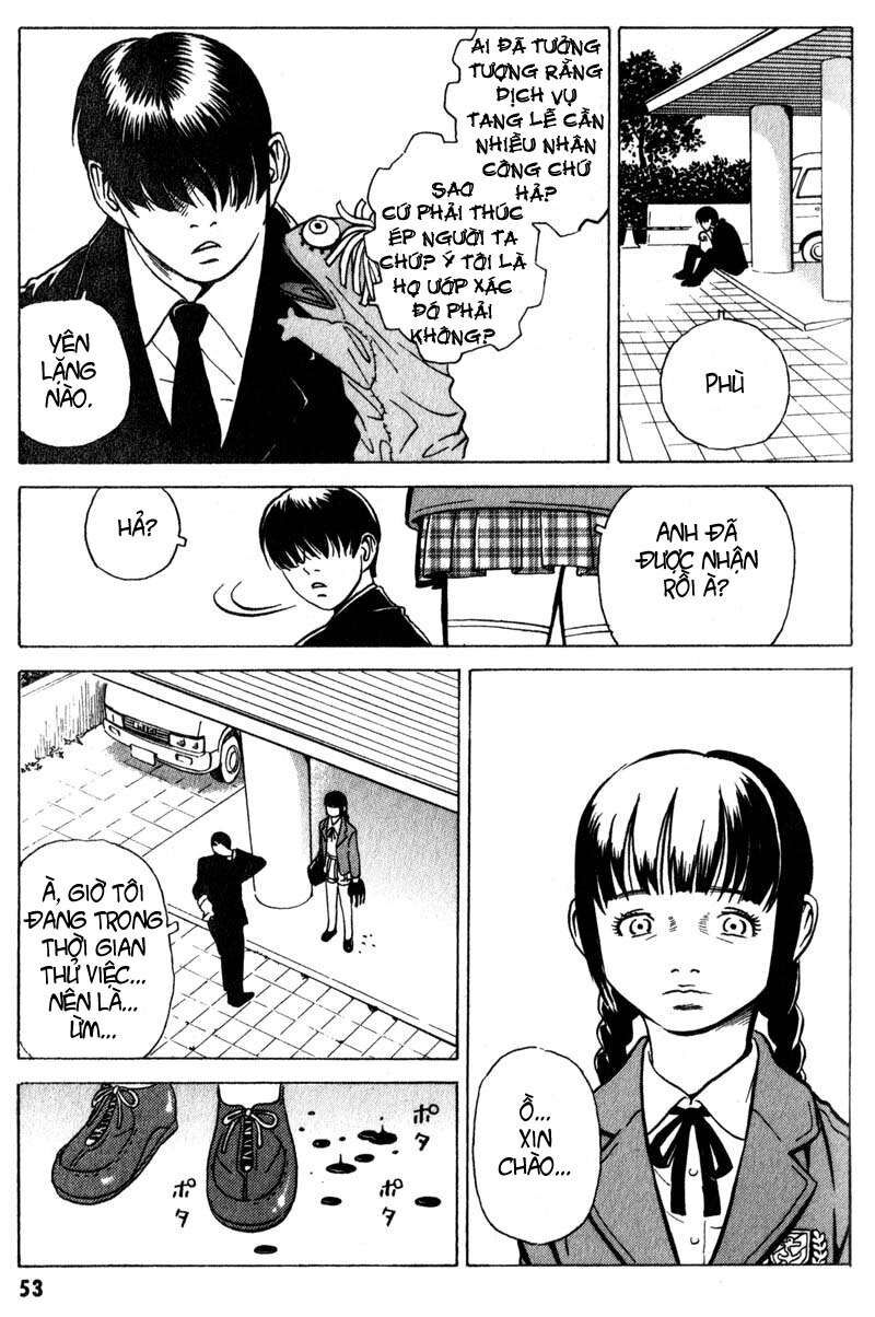 The Kurosagi Corpse Delivery Service Chapter 6 - 22
