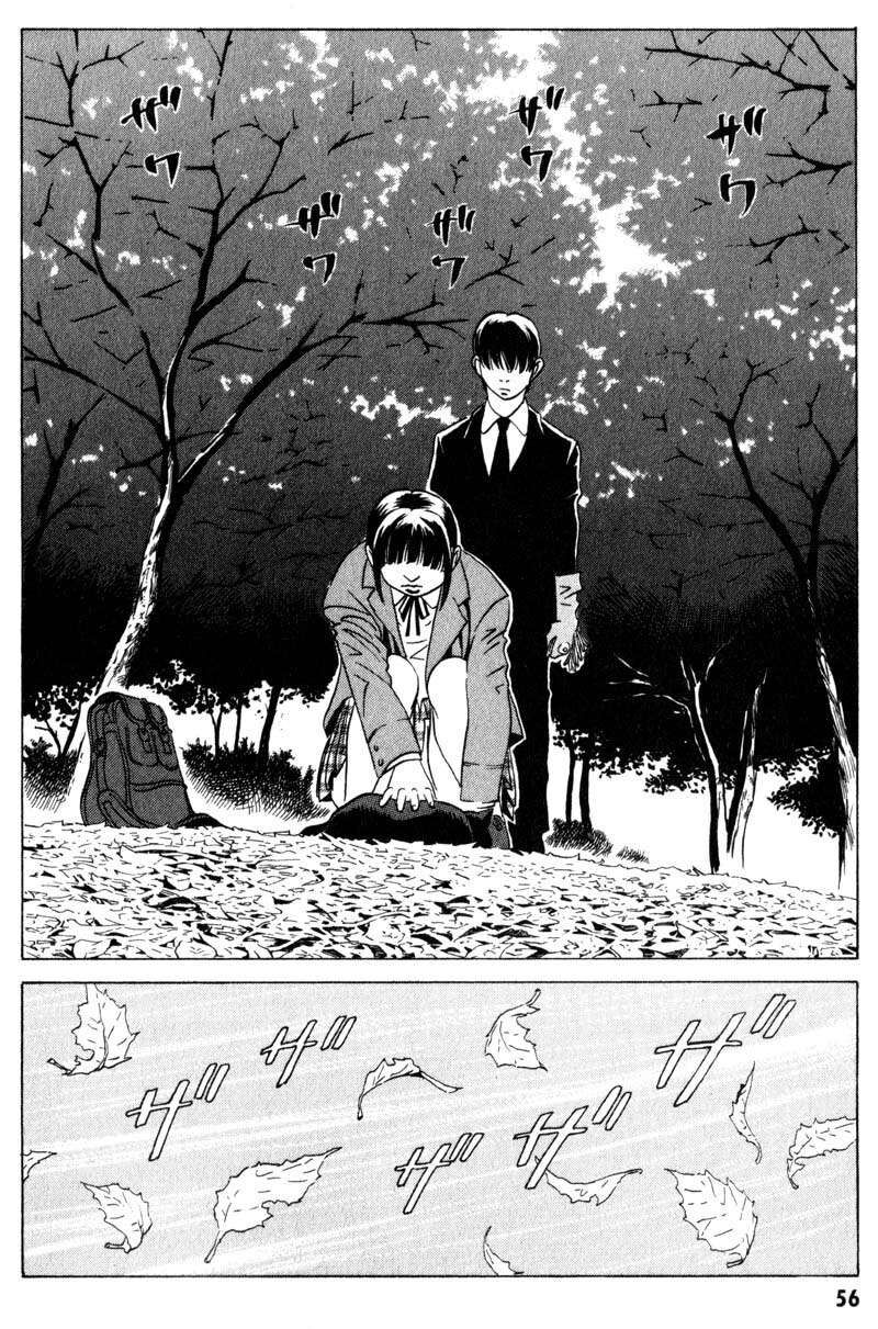 The Kurosagi Corpse Delivery Service Chapter 6 - 25