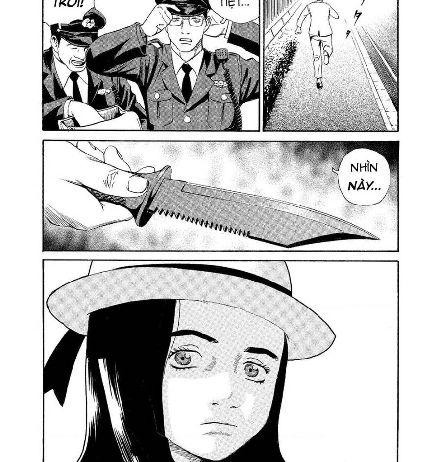 The Kurosagi Corpse Delivery Service Chapter  60 - 12