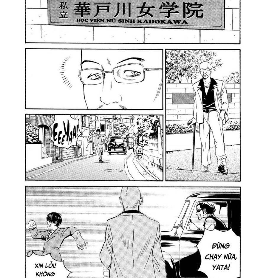 The Kurosagi Corpse Delivery Service Chapter  60 - 15