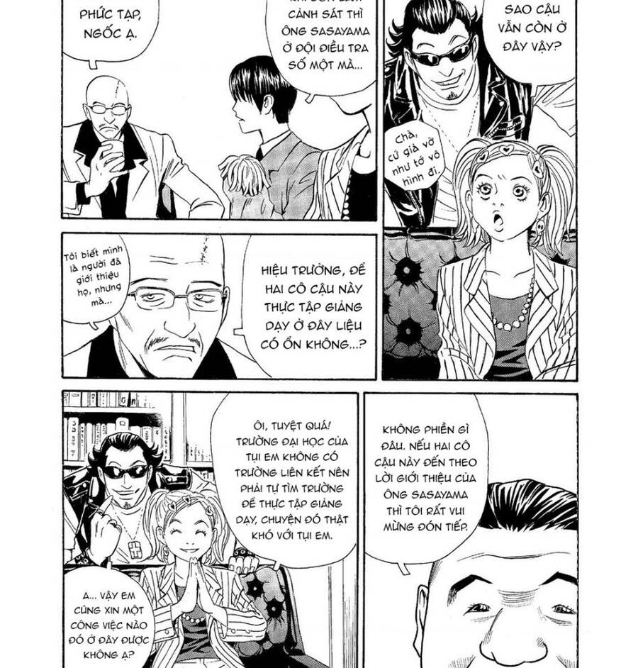 The Kurosagi Corpse Delivery Service Chapter  60 - 18