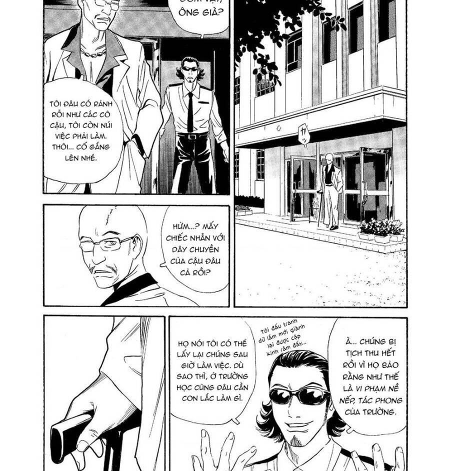 The Kurosagi Corpse Delivery Service Chapter  60 - 20