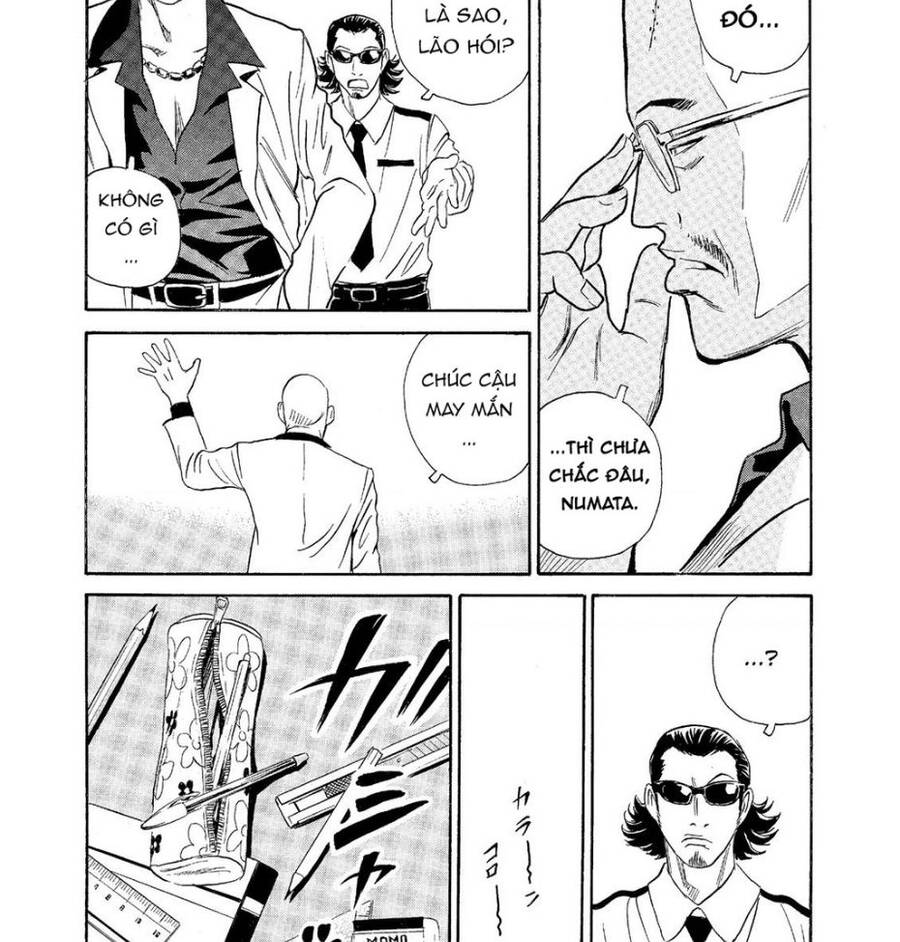 The Kurosagi Corpse Delivery Service Chapter  60 - 21