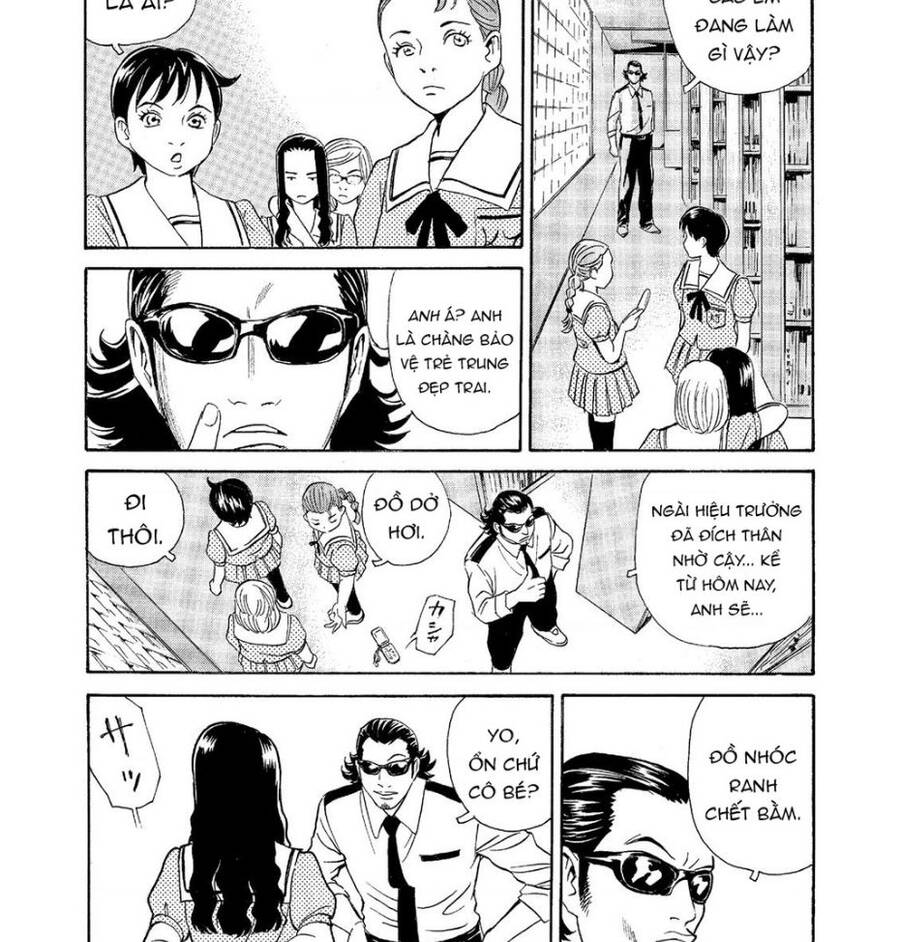 The Kurosagi Corpse Delivery Service Chapter  60 - 23