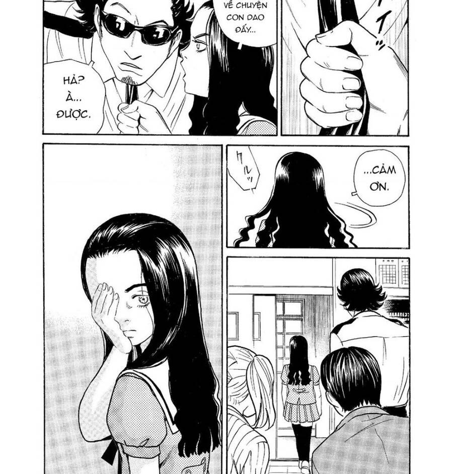 The Kurosagi Corpse Delivery Service Chapter  60 - 27